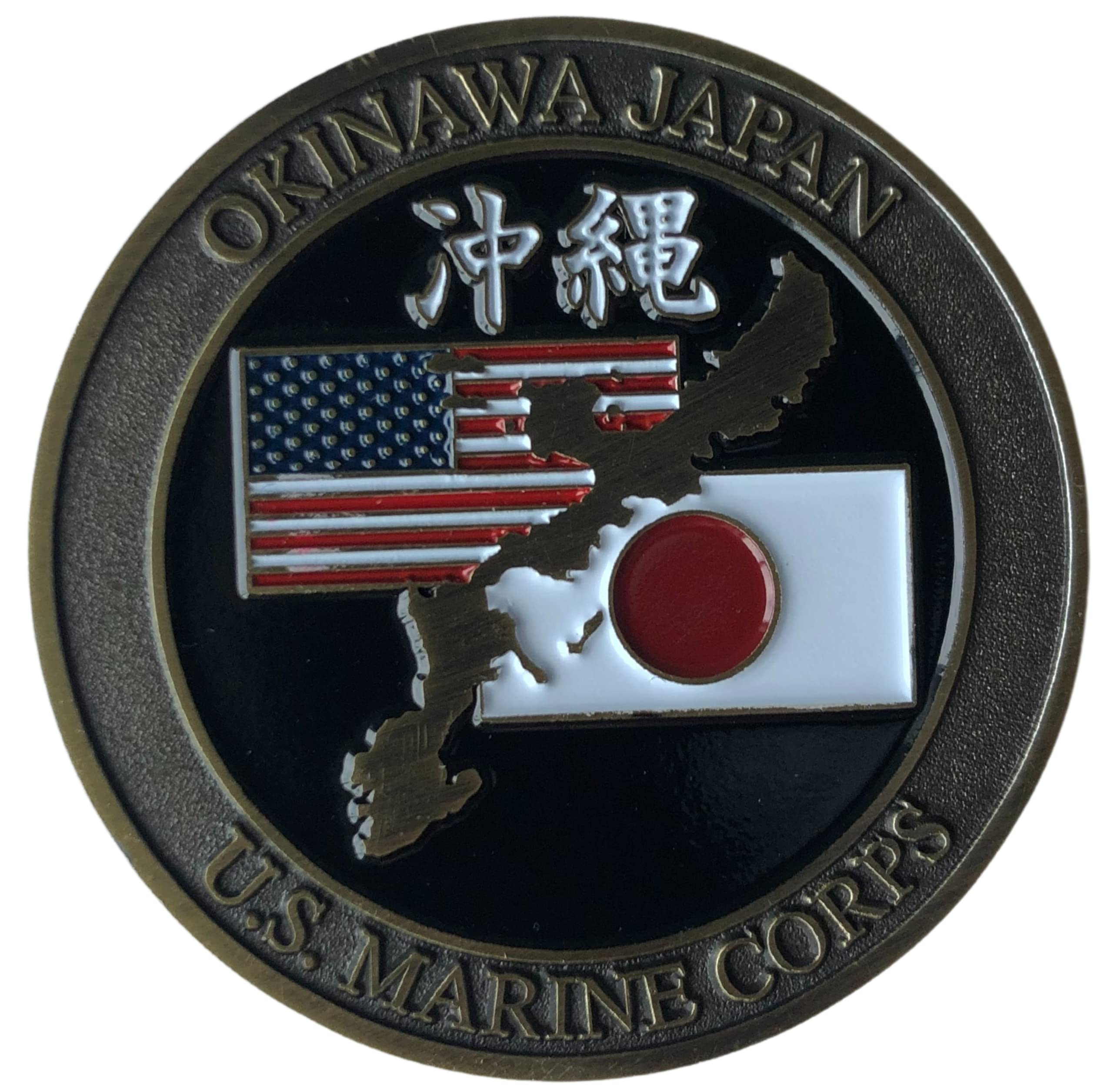 Amazon.com: United States Marine Corps USMC Semper Fi Okinawa